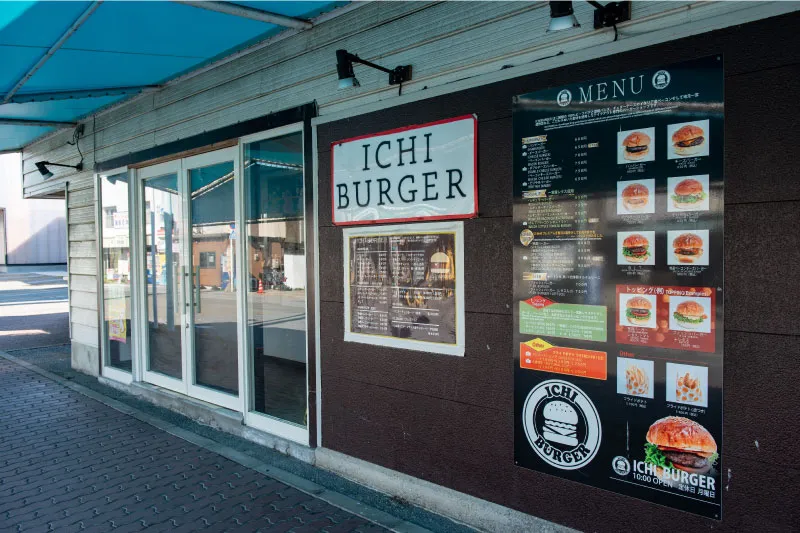 千葉県の一宮にあるハンバーガーショップ ICHI BURGER