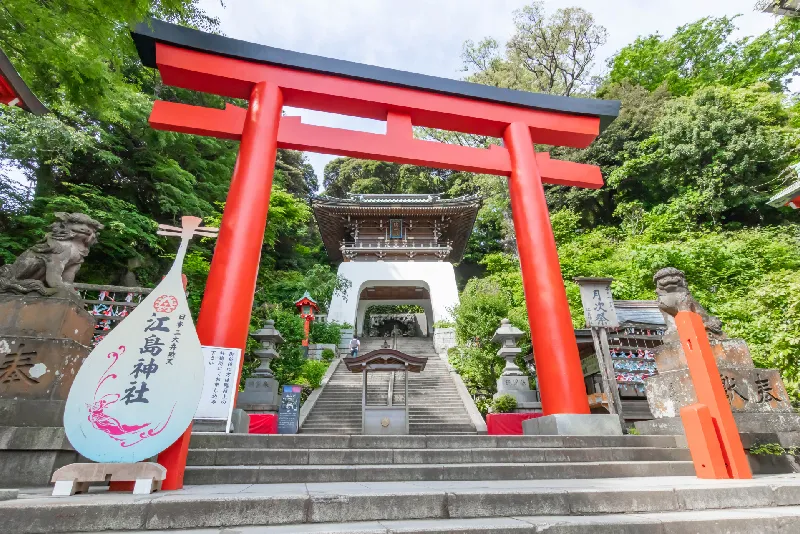 江島神社