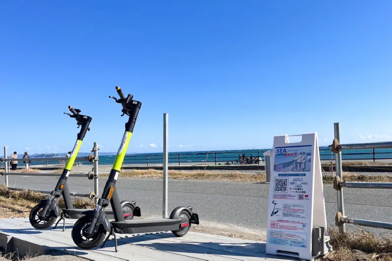 茅ヶ崎にあるモビリティレンタルサービス SEA-Board茅ヶ崎サザンビーチポート
