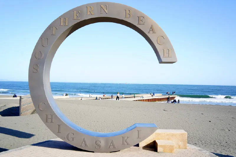 茅ヶ崎にある海水浴場 サザンビーチ海水浴場