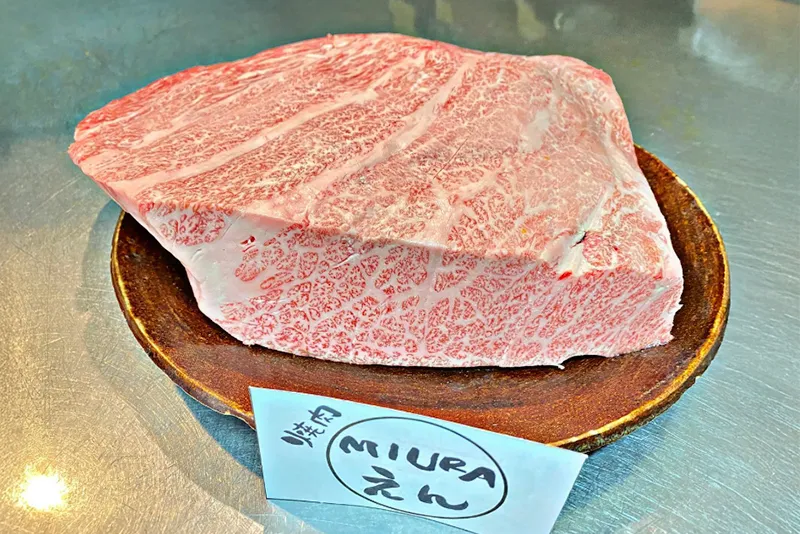 三浦にある焼肉屋 焼肉ＭＩＵＲＡえん